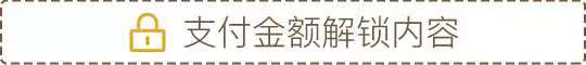 图片[2]-183期:《彩业天下》推荐==19码中特【已更新】-主页