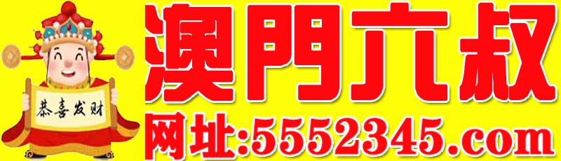 主页